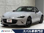 2025 MAZDA ROADSTER S