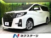2017 TOYOTA ALPHARD