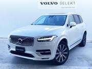 2023 VOLVO XC90
