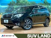 2017 SUBARU FORESTER