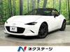 MAZDA ROADSTER