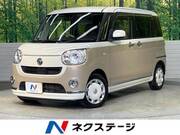 2019 DAIHATSU OTHER