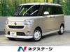 DAIHATSU OTHER