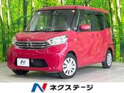 2016 NISSAN DAYZ ROOX