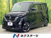 2020 NISSAN ROOX