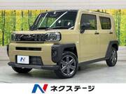 2025 DAIHATSU OTHER