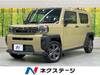 DAIHATSU OTHER
