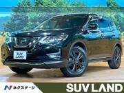 2021 NISSAN X-TRAIL 20Xi