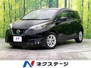 2020 NISSAN NOTE
