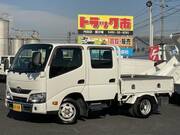 2020 TOYOTA DYNA
