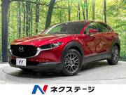 2021 MAZDA OTHER