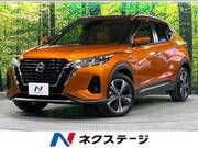 2021 NISSAN KICKS