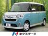 DAIHATSU OTHER