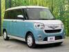 DAIHATSU OTHER