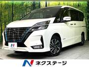 2021 NISSAN SERENA