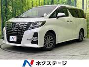 2017 TOYOTA ALPHARD 2.5S