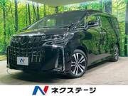 2023 TOYOTA ALPHARD