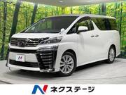 2019 TOYOTA VELLFIRE