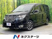 2015 NISSAN SERENA