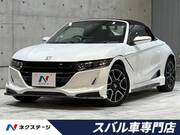 2021 HONDA S660