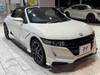 HONDA S660