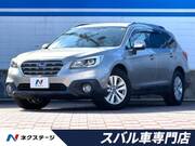 2014 SUBARU LEGACY OUTBACK
