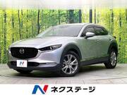 2020 MAZDA OTHER