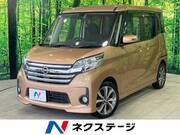 2016 NISSAN DAYZ ROOX