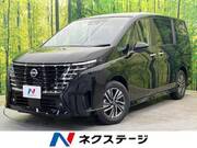 2025 NISSAN SERENA