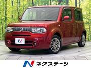 2015 NISSAN CUBE 15G