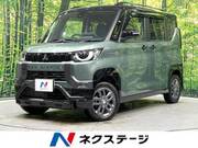 2024 MITSUBISHI OTHER