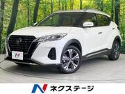 2021 NISSAN KICKS