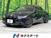 2015 HONDA S660