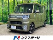 2018 DAIHATSU WAKE