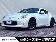2015 NISSAN FAIRLADY Z VERSION T