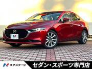 2021 MAZDA OTHER