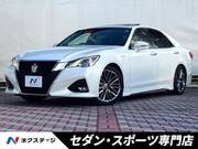 2015 TOYOTA CROWN HYBRID Athlete S