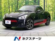 2020 DAIHATSU COPEN
