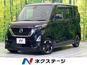 2020 NISSAN ROOX