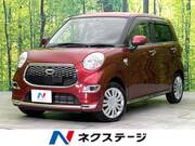 2017 DAIHATSU CAST