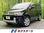 2013 MITSUBISHI OTHER