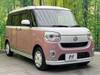 DAIHATSU OTHER
