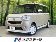 2021 DAIHATSU OTHER