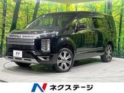 2022 MITSUBISHI OTHER
