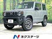 2025 SUZUKI JIMNY XC