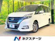 2019 NISSAN SERENA