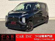 2023 MITSUBISHI OTHER