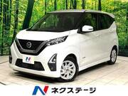 2021 NISSAN DAYZ