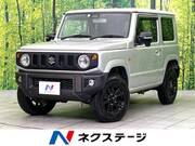 2021 SUZUKI JIMNY XC