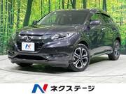 2017 HONDA VEZEL